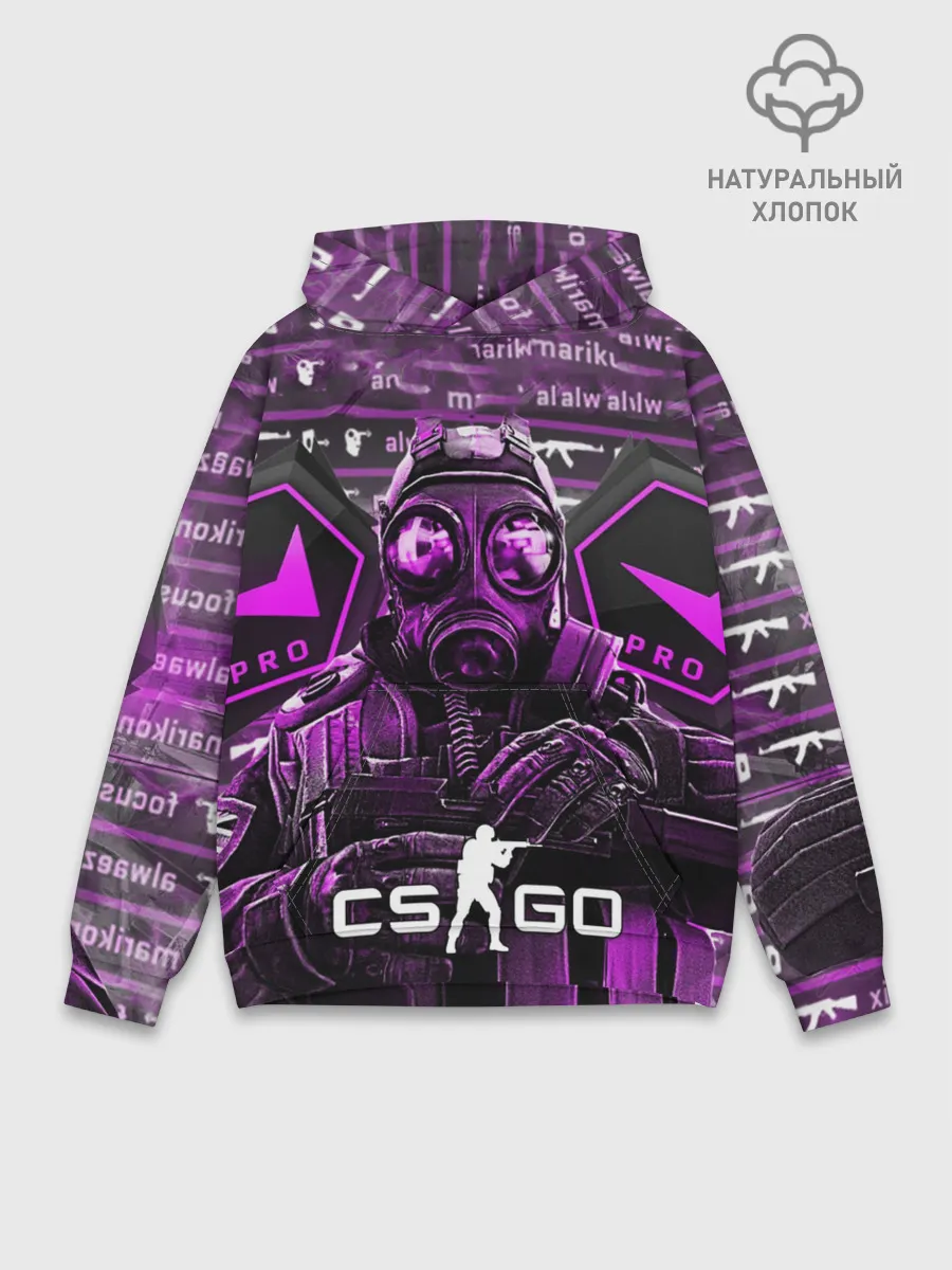 Худи мужской база хлопок / CS:GO