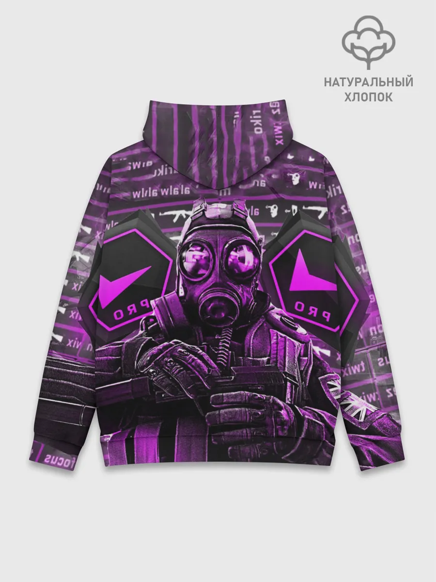 Худи мужской база хлопок / CS:GO