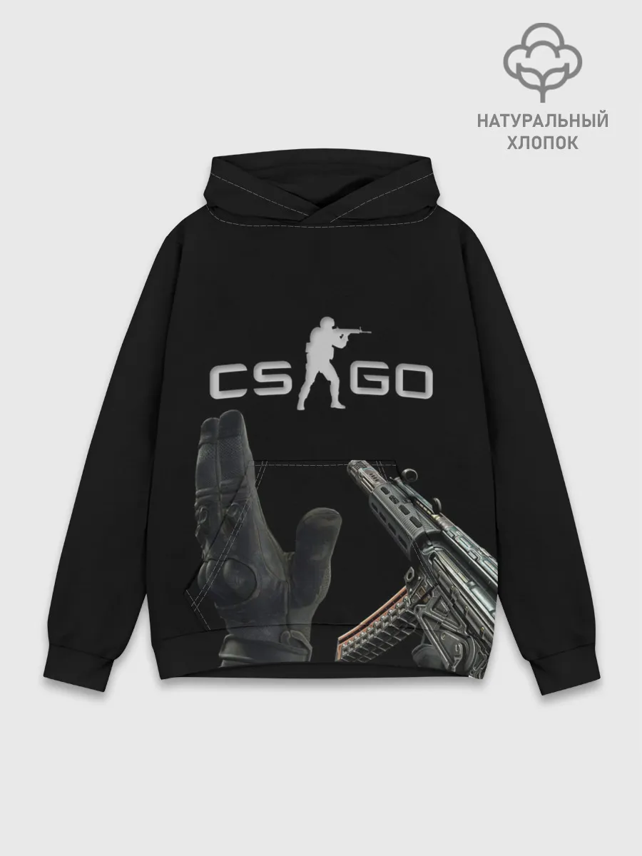 Худи мужской база хлопок / CS:GO