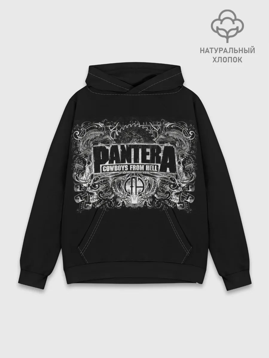 Худи мужской база хлопок / PANTERA.