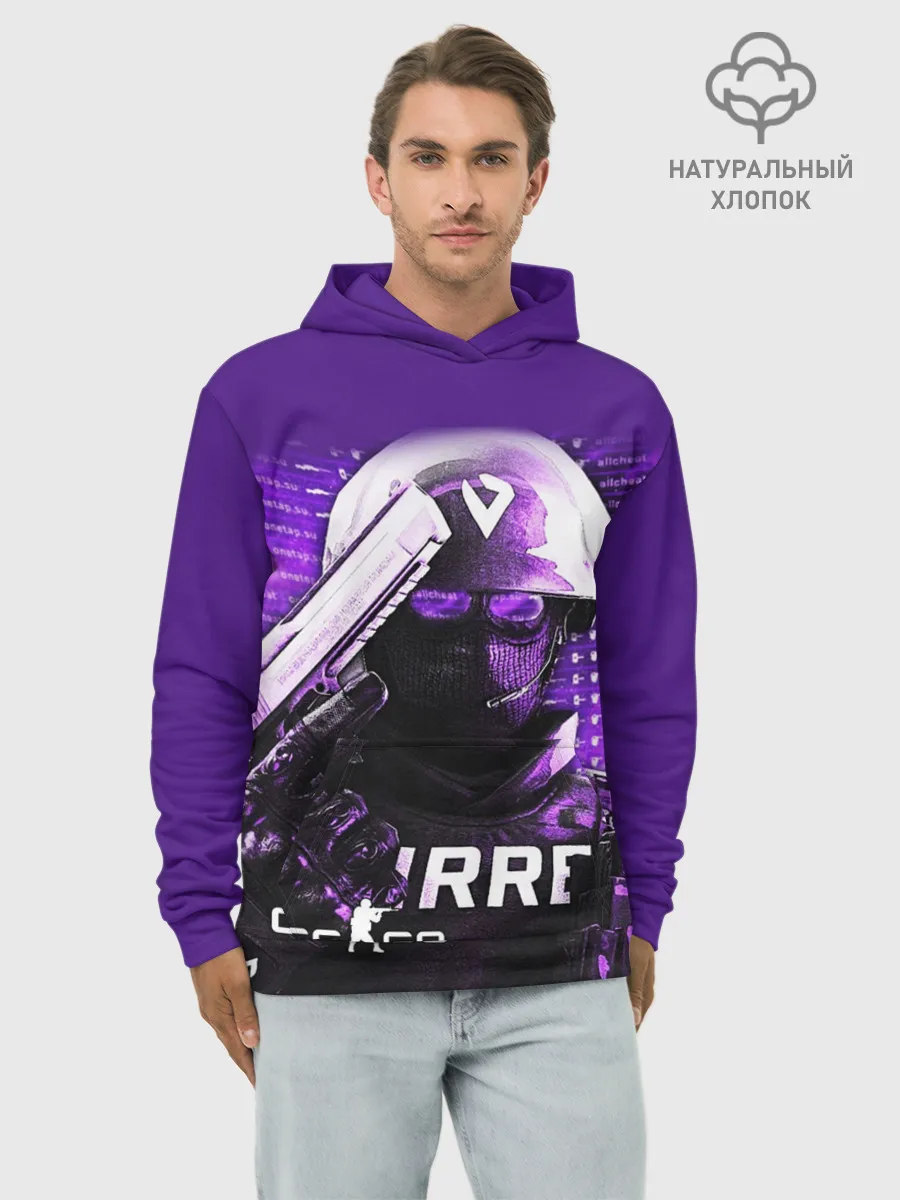Худи мужской база хлопок / CS:GO