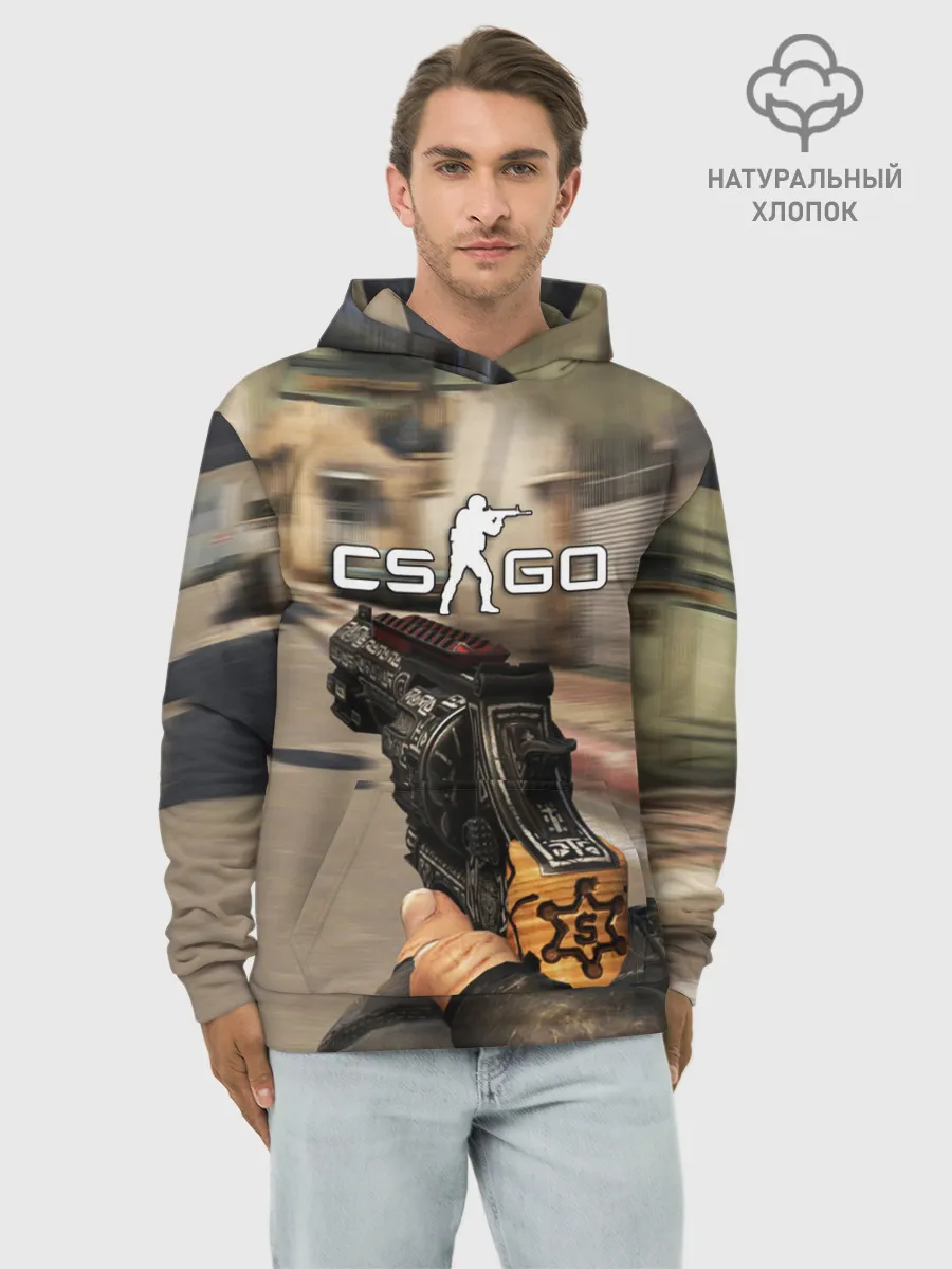 Худи мужской база хлопок / CS:GO