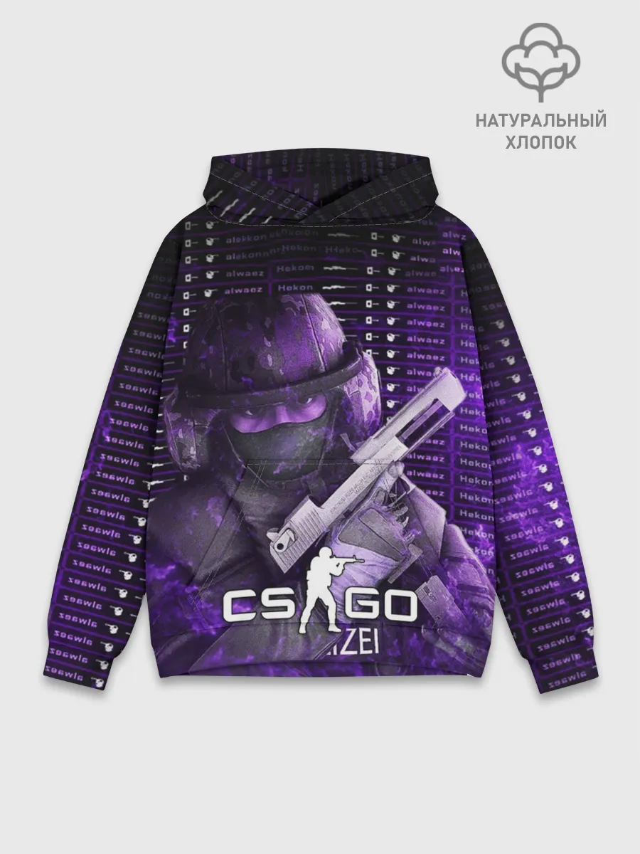 Худи мужской база хлопок / CS:GO