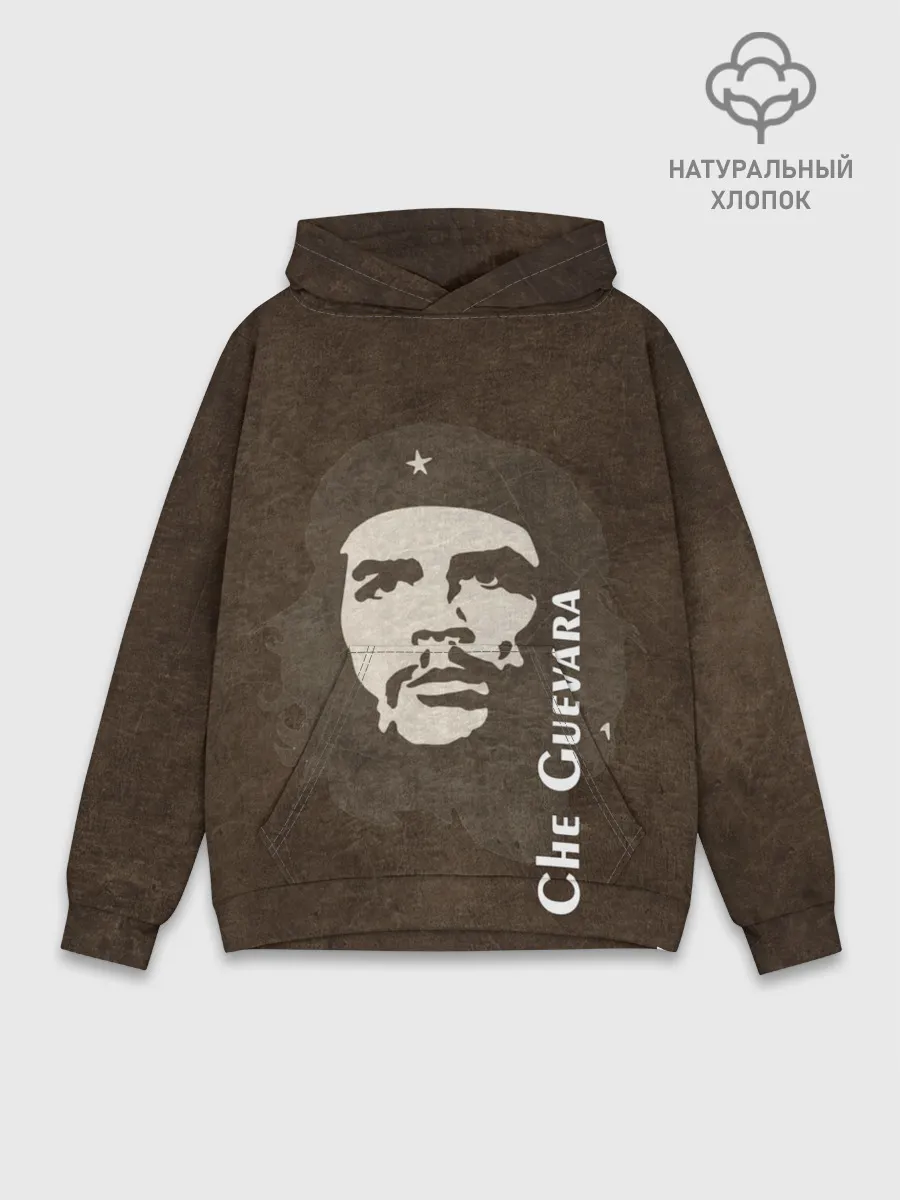 Худи мужской база хлопок / Че Гевара