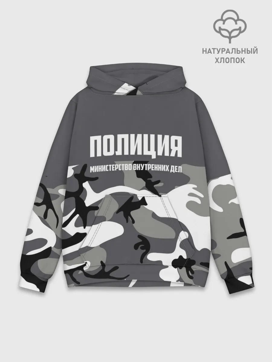Худи мужской база хлопок / Полиция МВД
