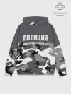 Худи мужской база хлопок / Полиция МВД