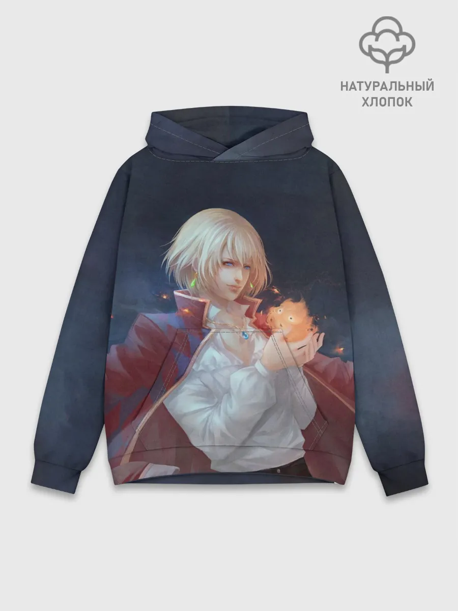 Худи мужской база хлопок / Хаул и Кальцифер