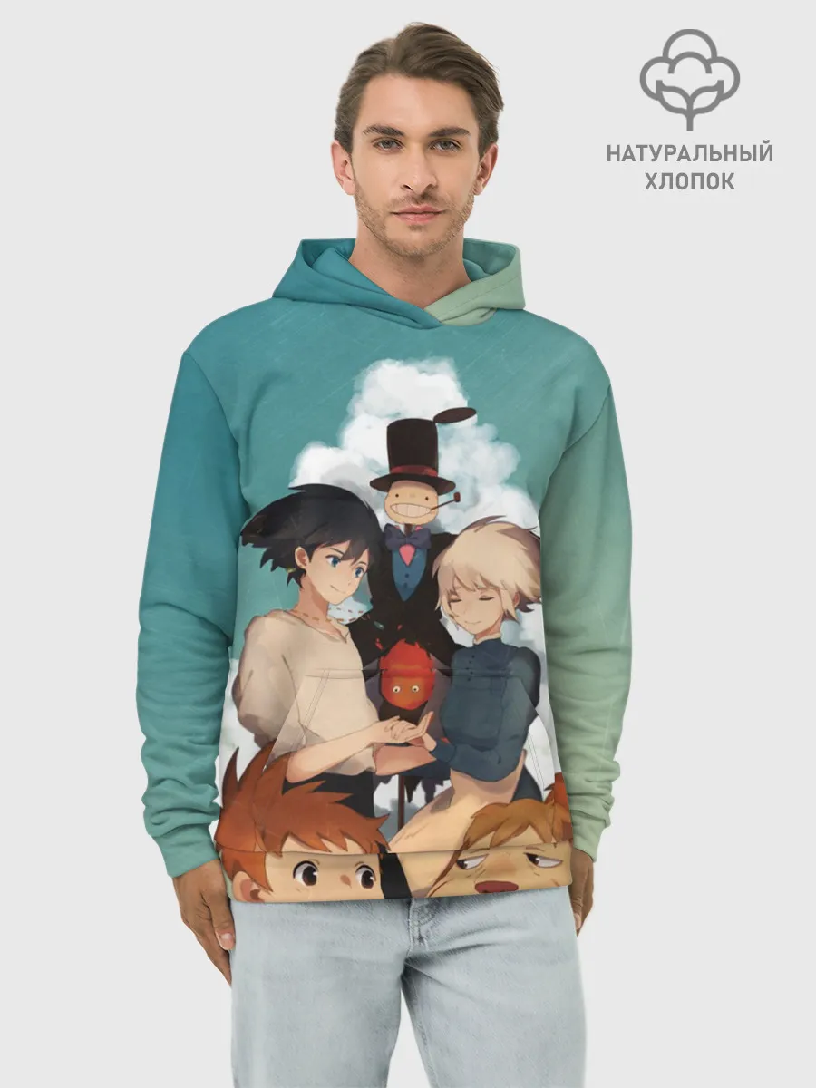 Худи мужской база хлопок / Хаул, Софи, Кальцифер и другие