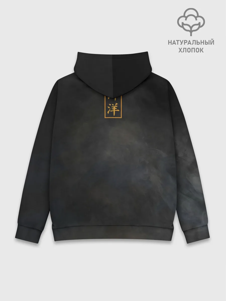 Худи мужской база хлопок / Сюэ Ян