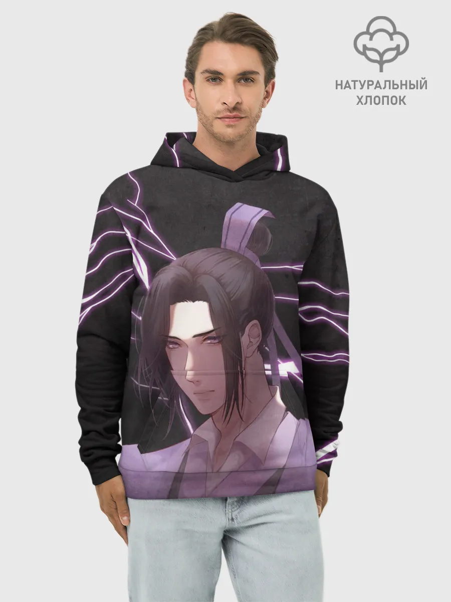 Худи мужской база хлопок / Ваньинь