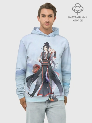 Худи мужской база хлопок / Wei Ying