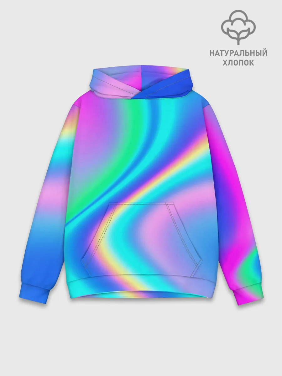 Худи мужской база хлопок / ГРАДИЕНТ