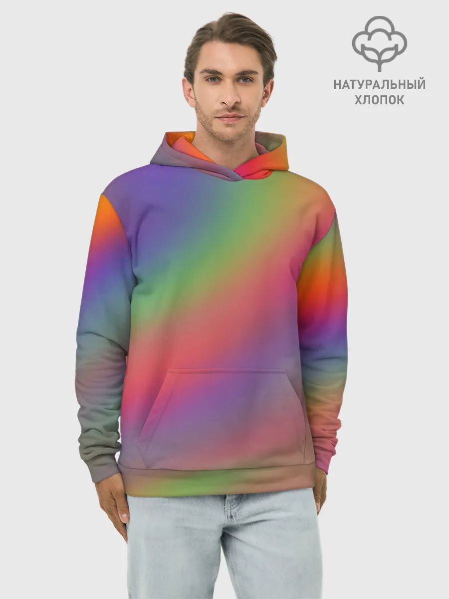 Худи мужской база хлопок / ГРАДИЕНТ