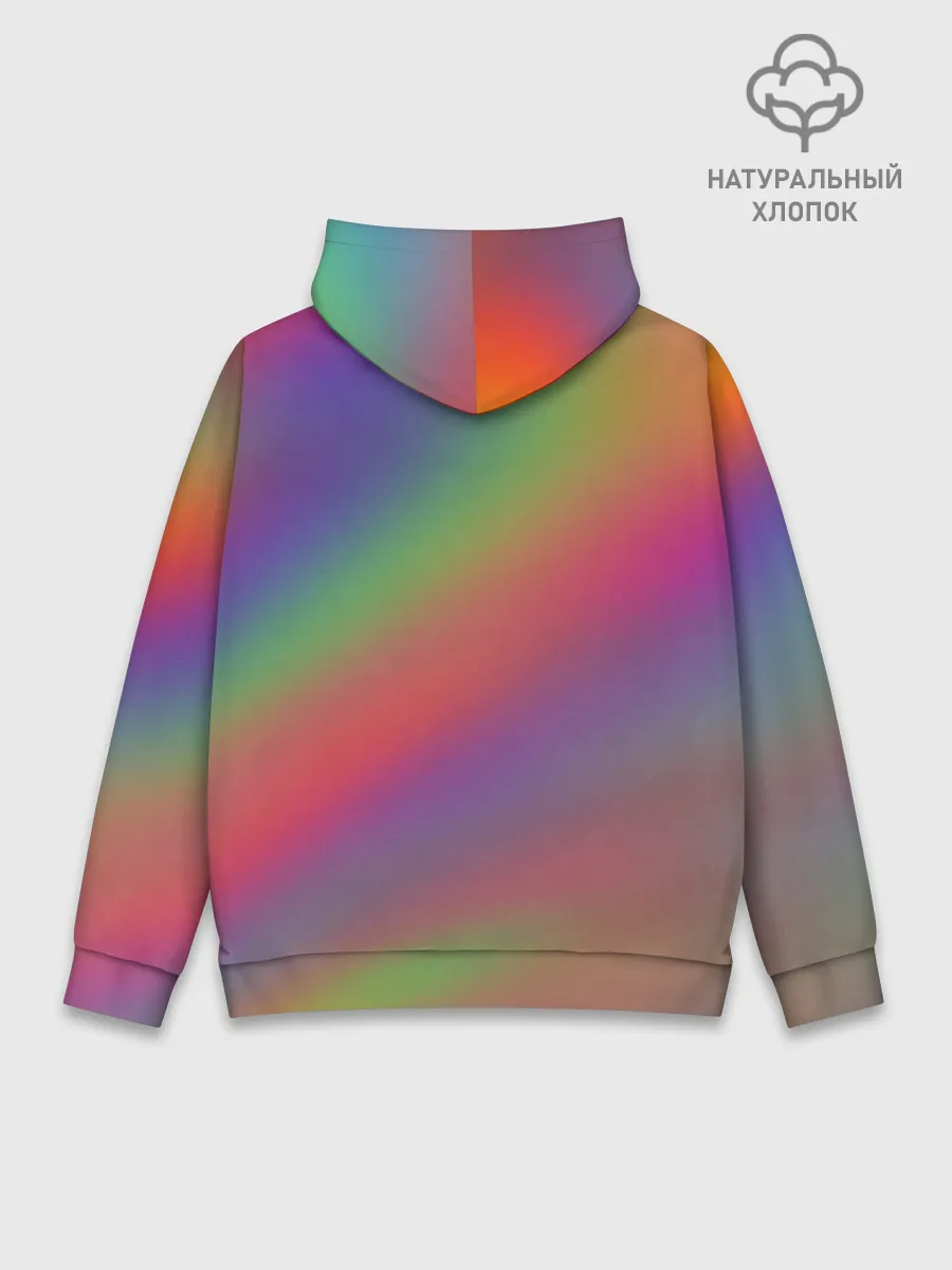 Худи мужской база хлопок / ГРАДИЕНТ