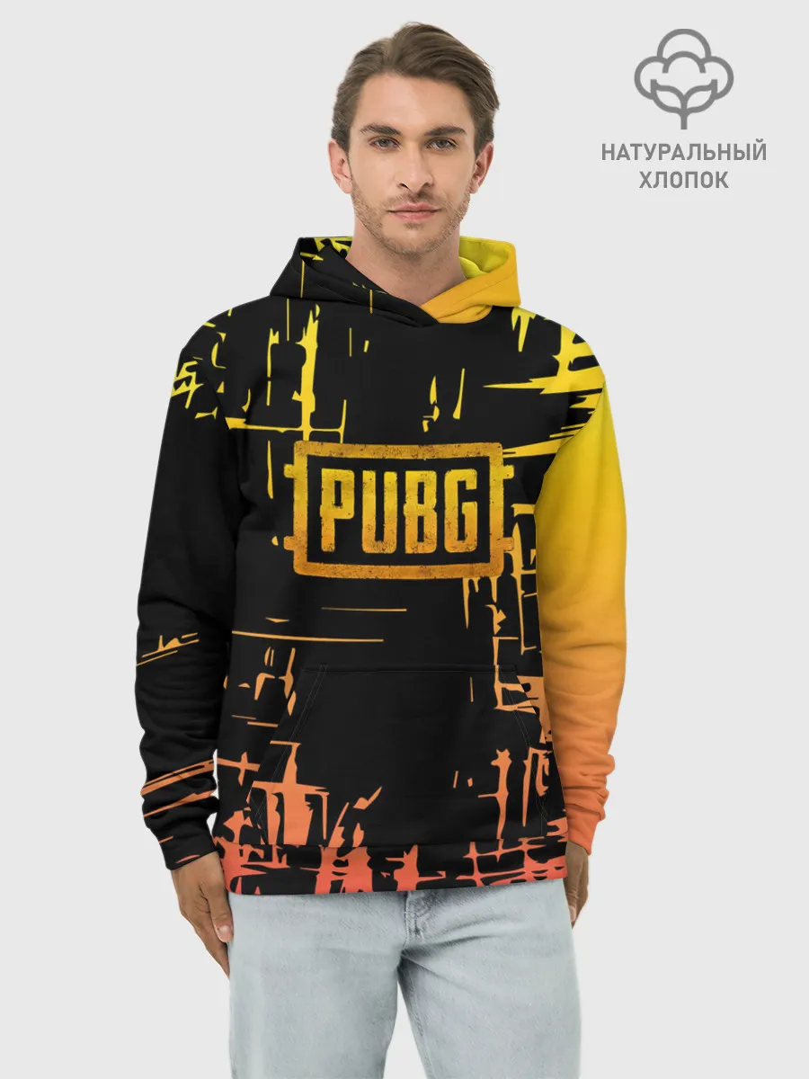Худи мужской база хлопок / PUBG