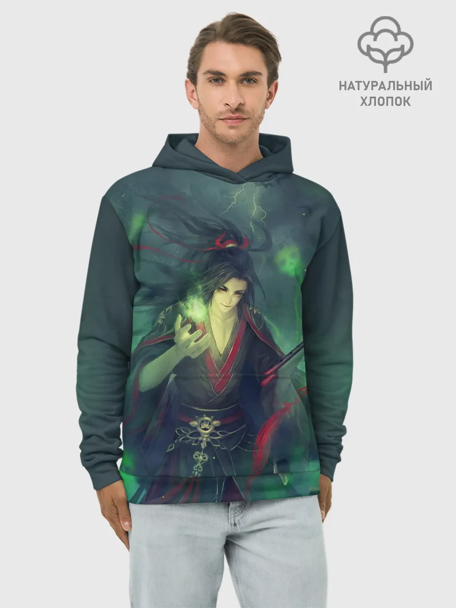 Худи мужской база хлопок / Вэй Усянь