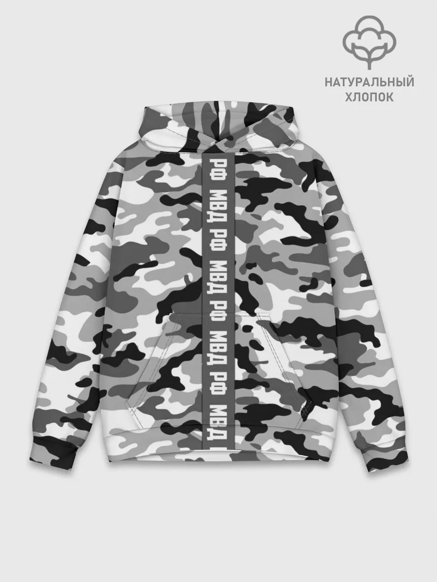 Худи мужской база хлопок / Камуфляж МВД Рф