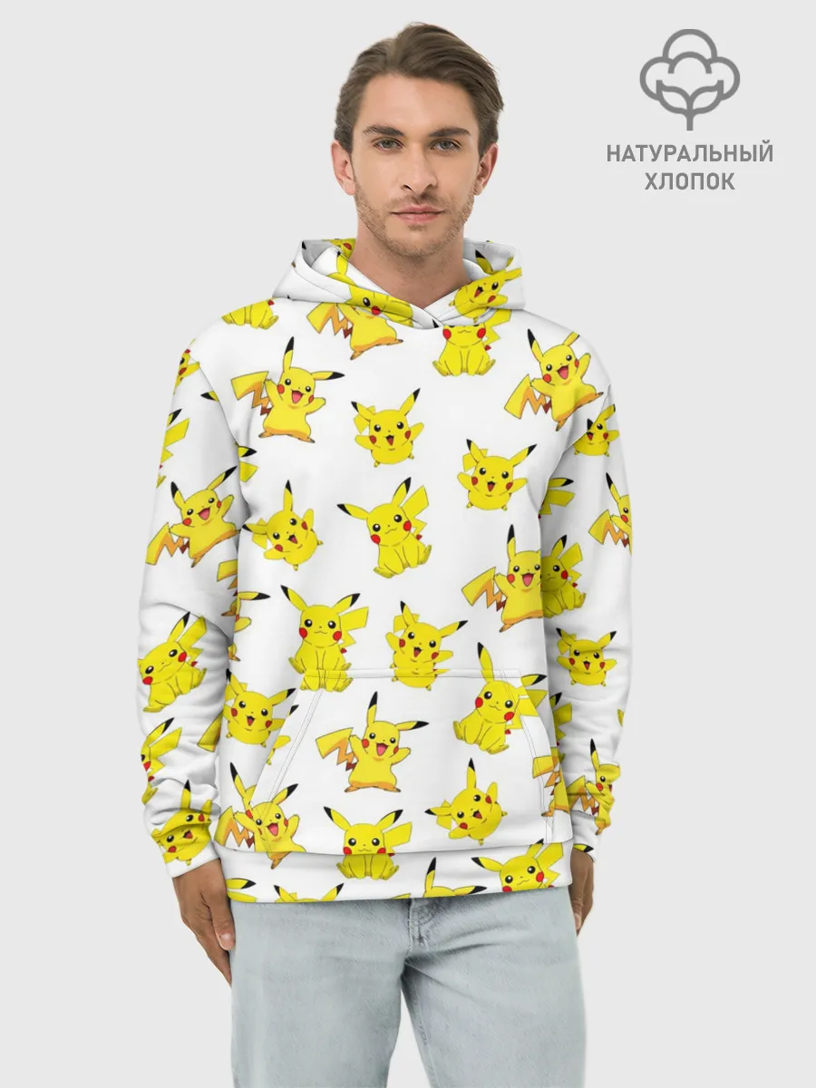 Худи мужской база хлопок / ПИКАЧУ