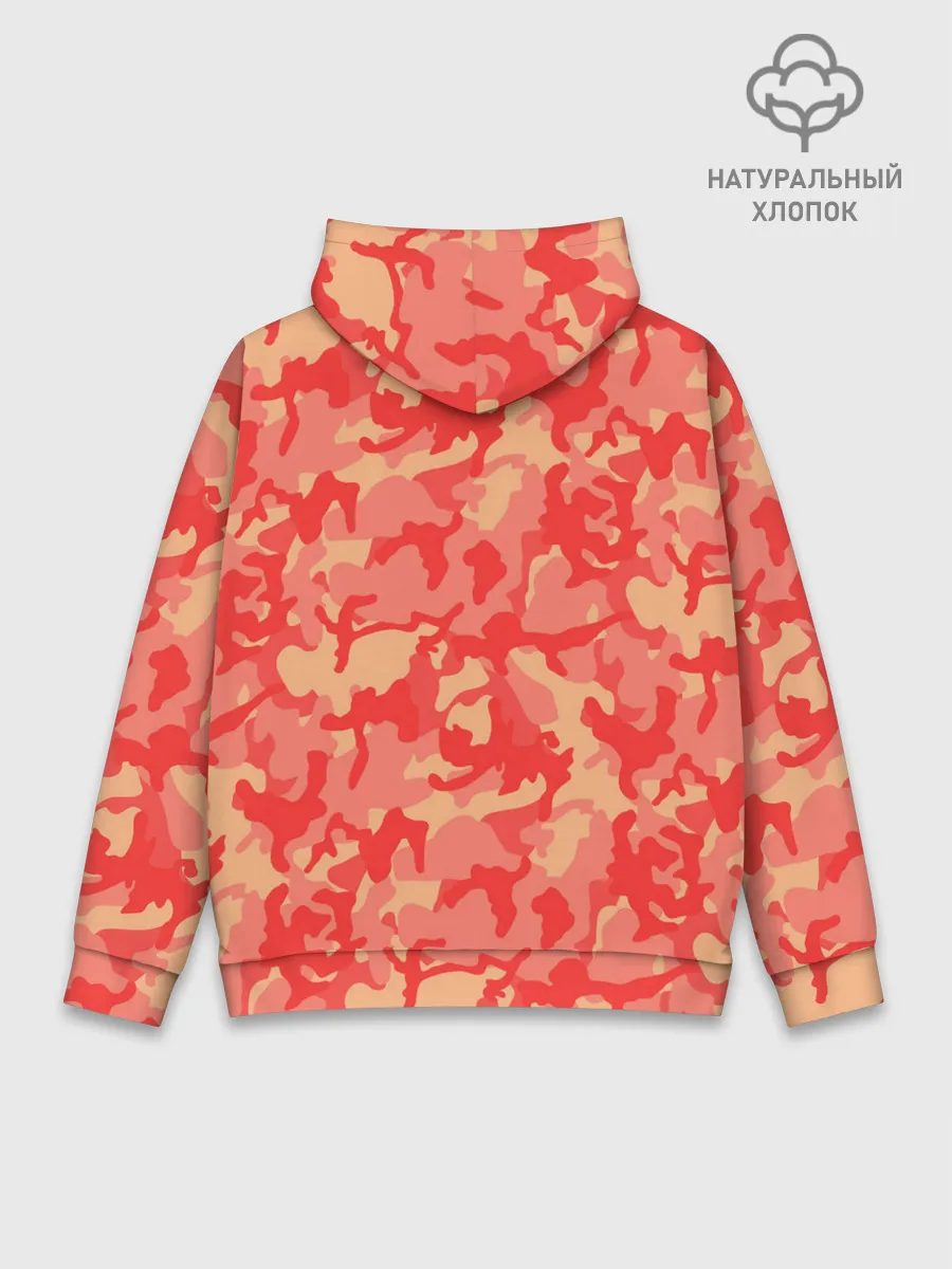 Худи мужской база хлопок / Оранжевый камуфляж