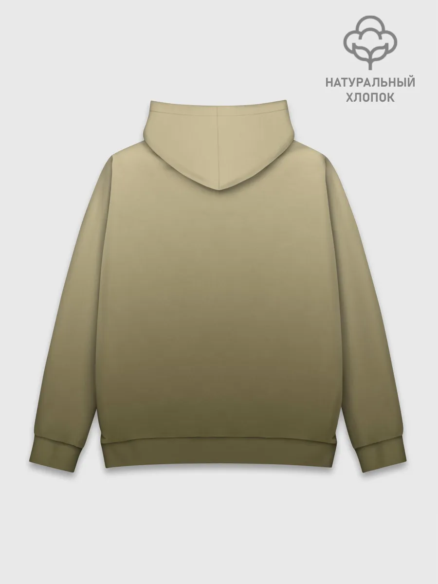 Худи мужской база хлопок / сонная сова и кофе идеальное