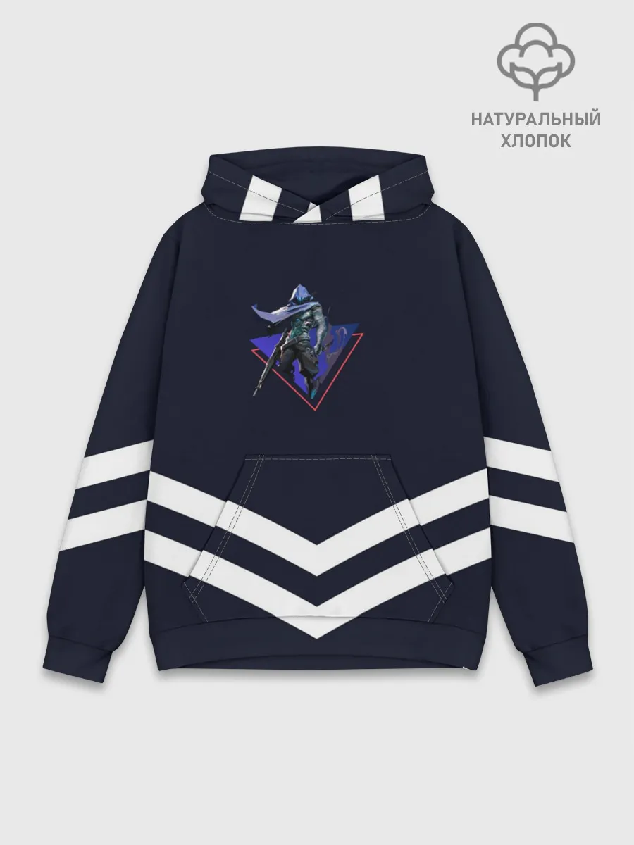 Худи мужской база хлопок / Valorant