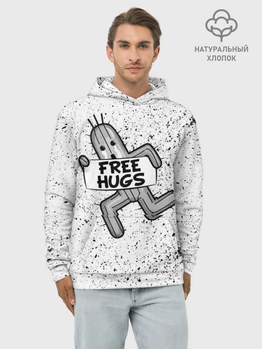 Худи мужской база хлопок / FREE HUGS
