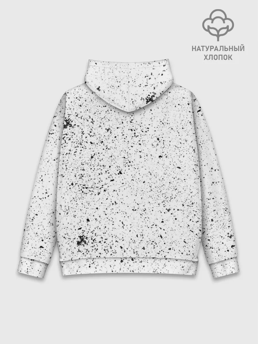 Худи мужской база хлопок / FREE HUGS