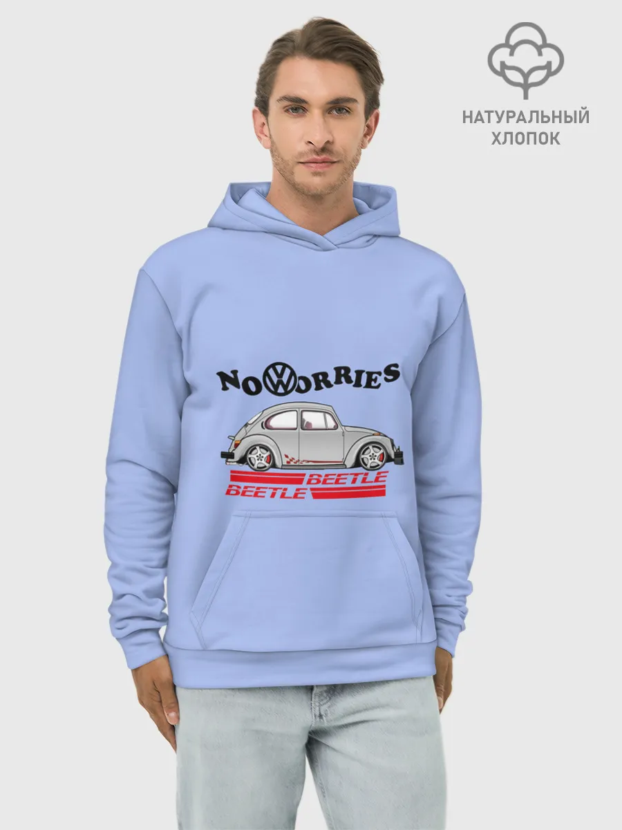 Худи мужской база хлопок / Volkswagen Beetle