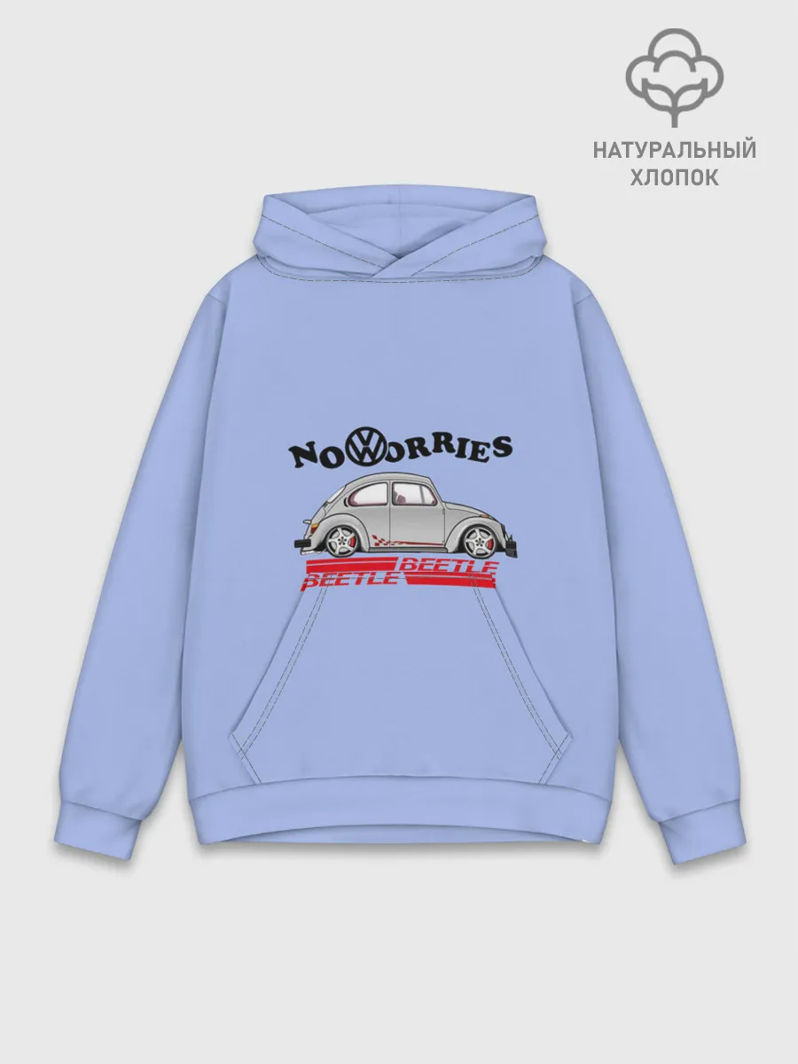 Худи мужской база хлопок / Volkswagen Beetle
