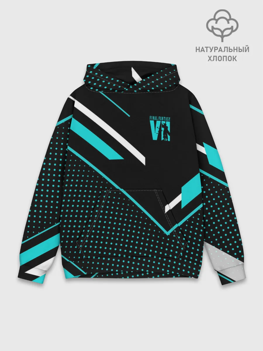 Худи мужской база хлопок / Final Fantasy