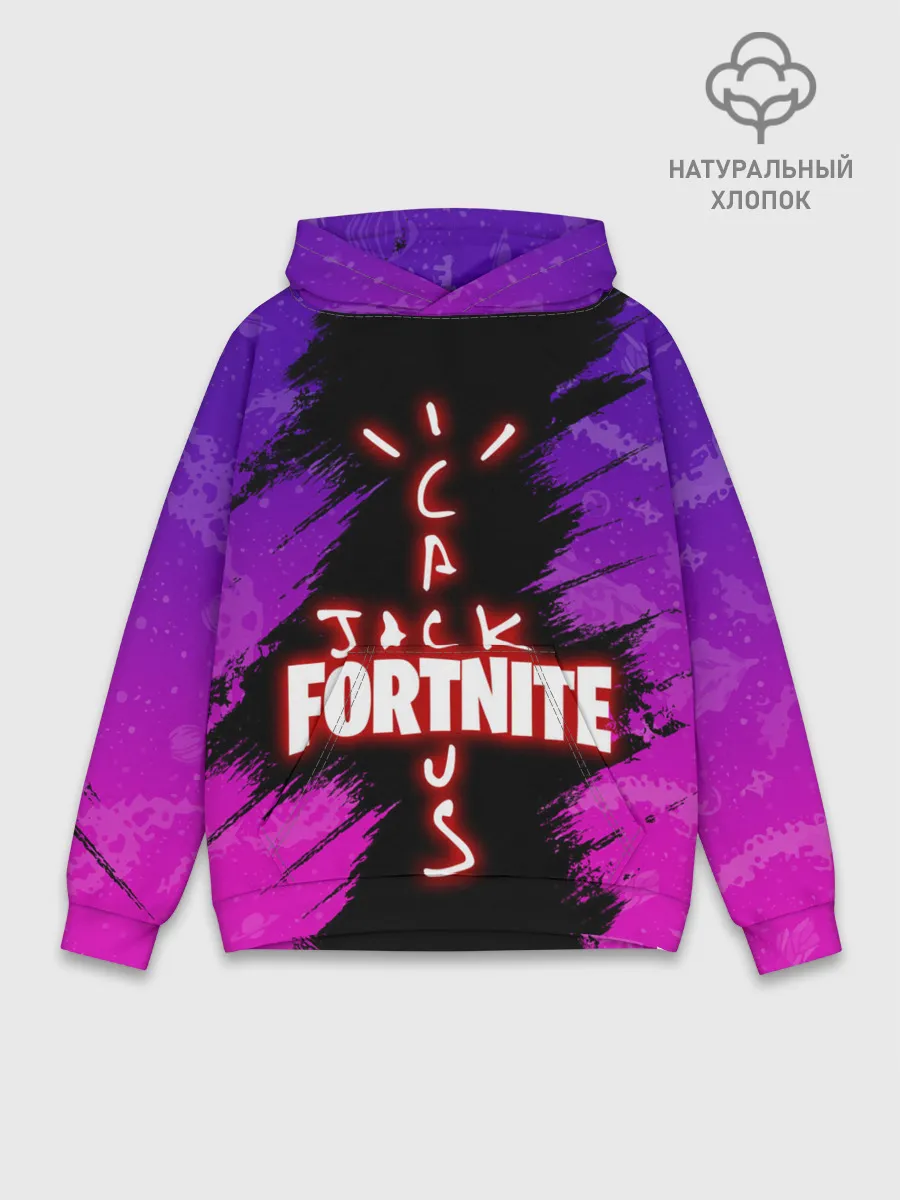 Худи мужской база хлопок / FORTNITE X TRAVIS SCOTT