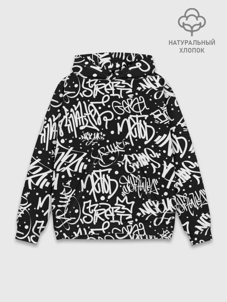 Худи мужской база хлопок / GRAFFITI