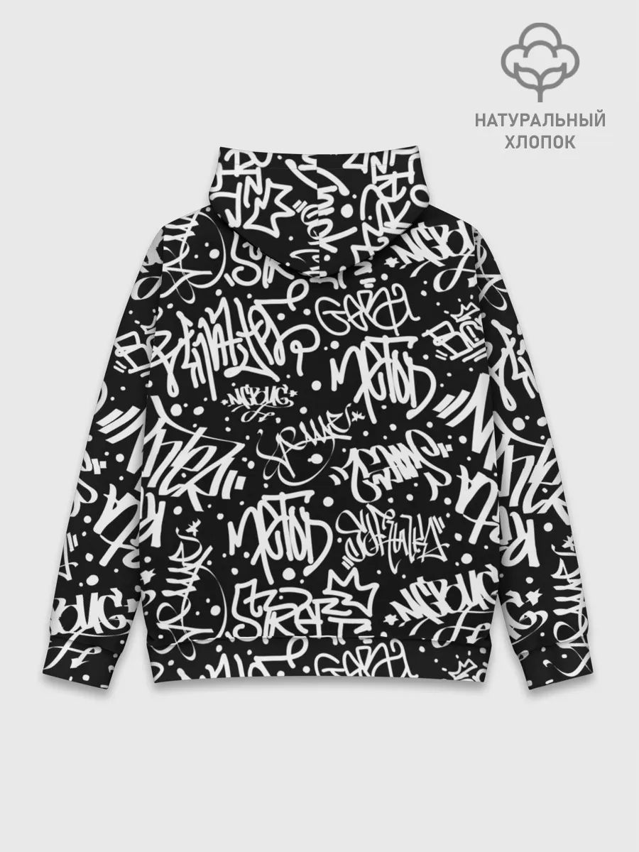 Худи мужской база хлопок / GRAFFITI