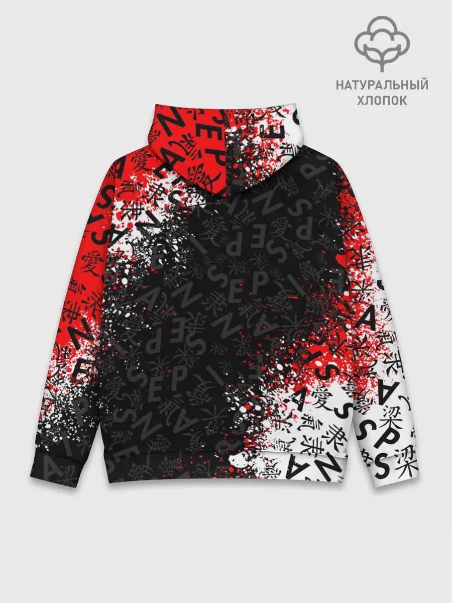 Худи мужской база хлопок / SENPAI