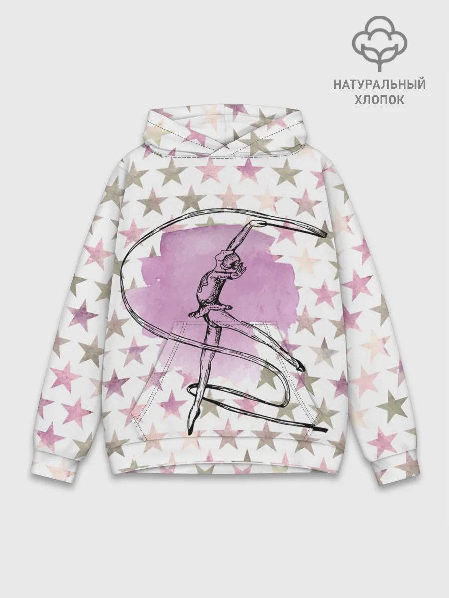 Худи мужской база хлопок / gymnastics