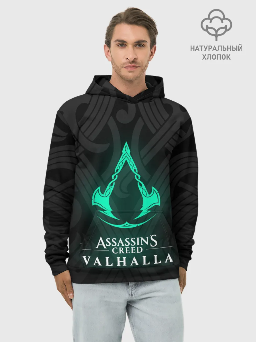 Худи мужской база хлопок / ASSASSINS CREED VALHALLA