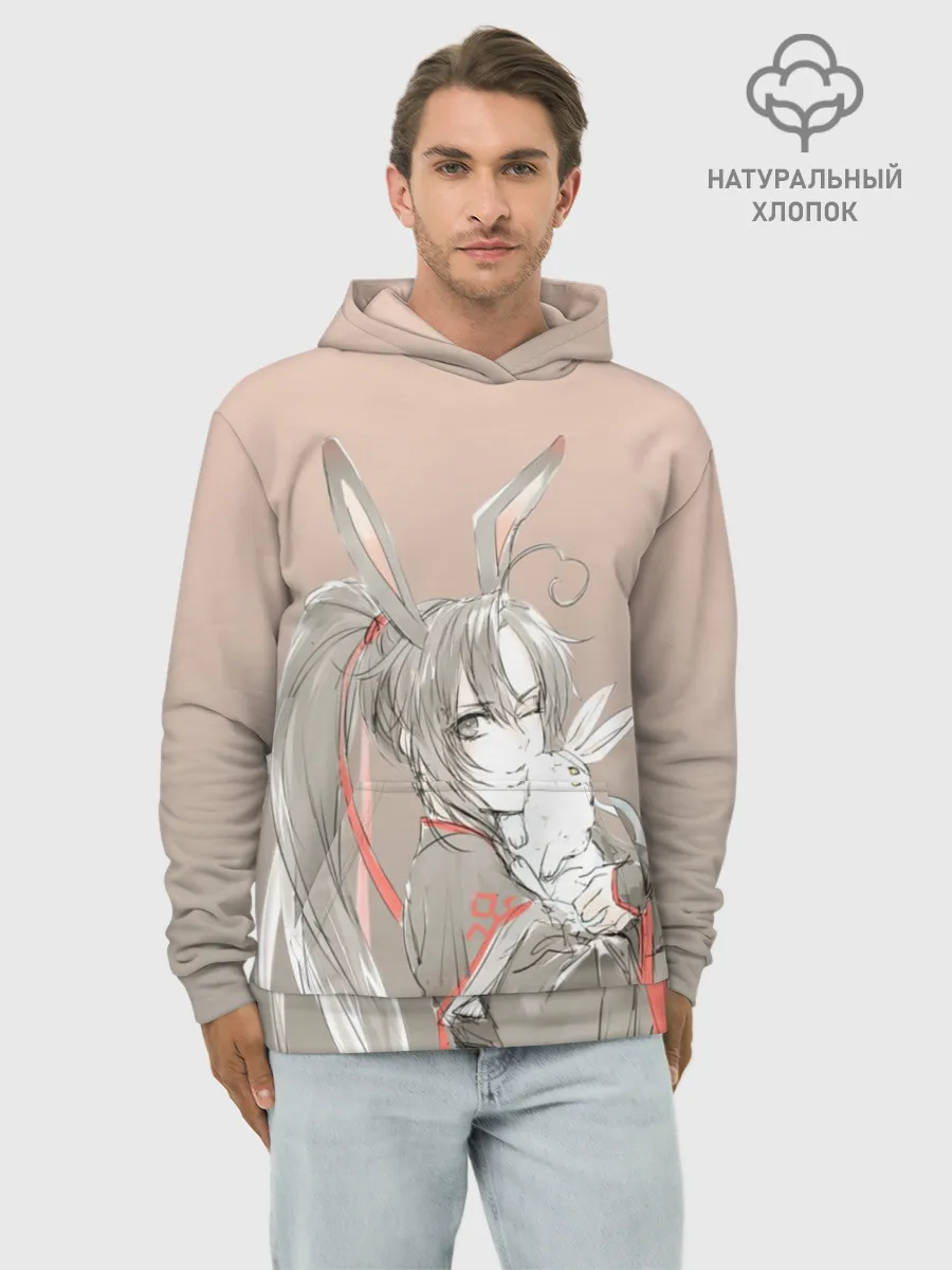 Худи мужской база хлопок / Магистр дьявольского культа