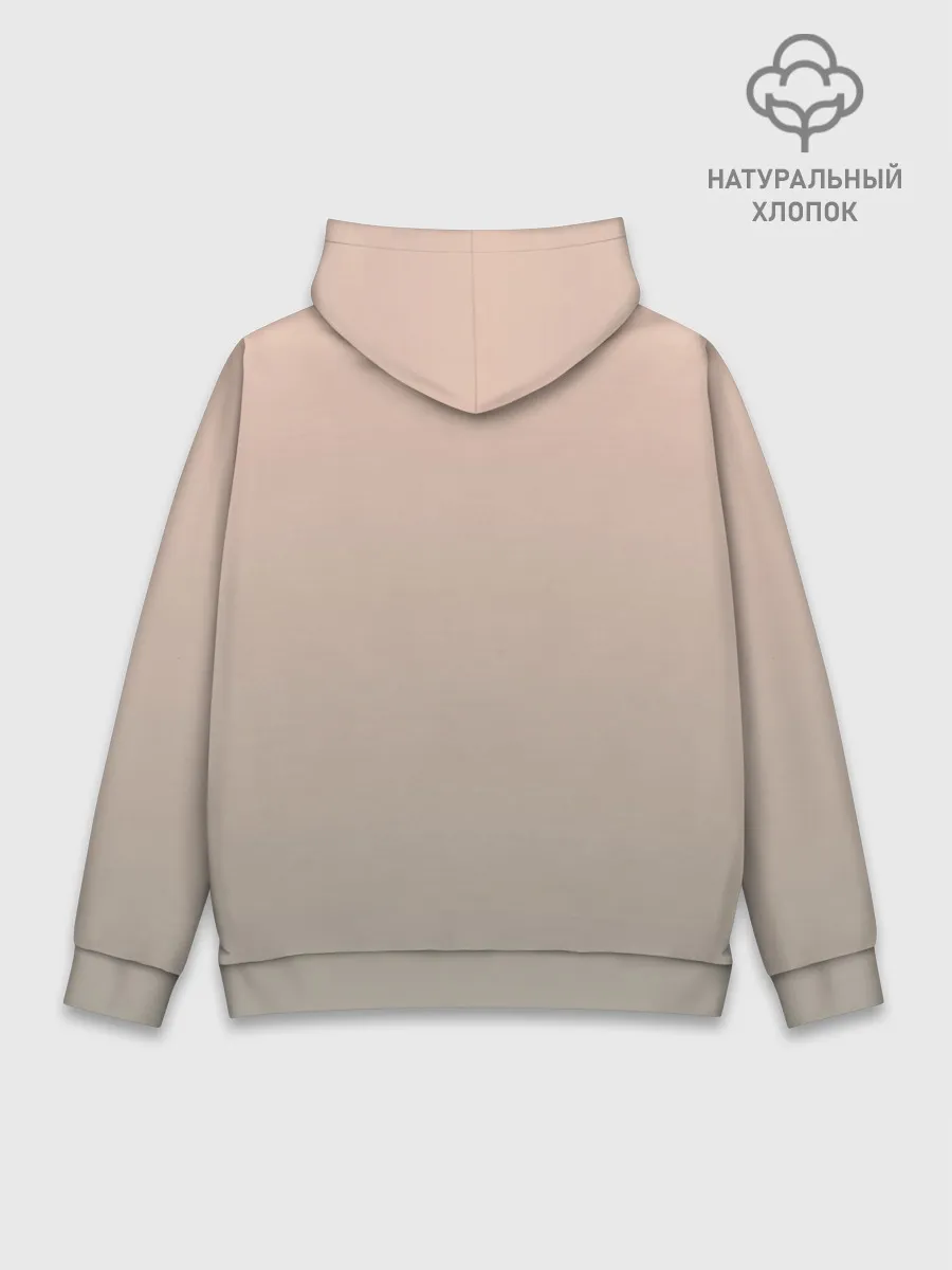 Худи мужской база хлопок / Магистр дьявольского культа