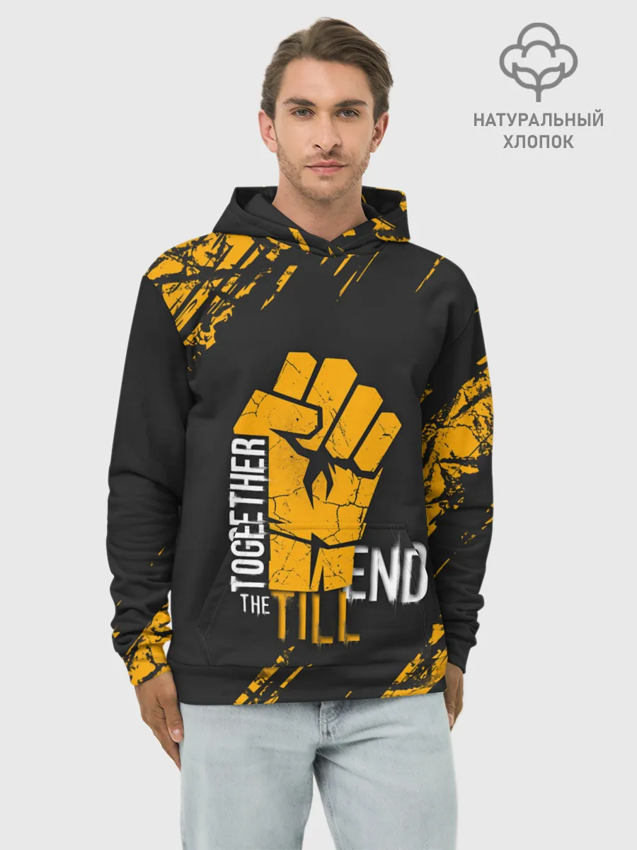 Худи мужской база хлопок / DYING LIGHT