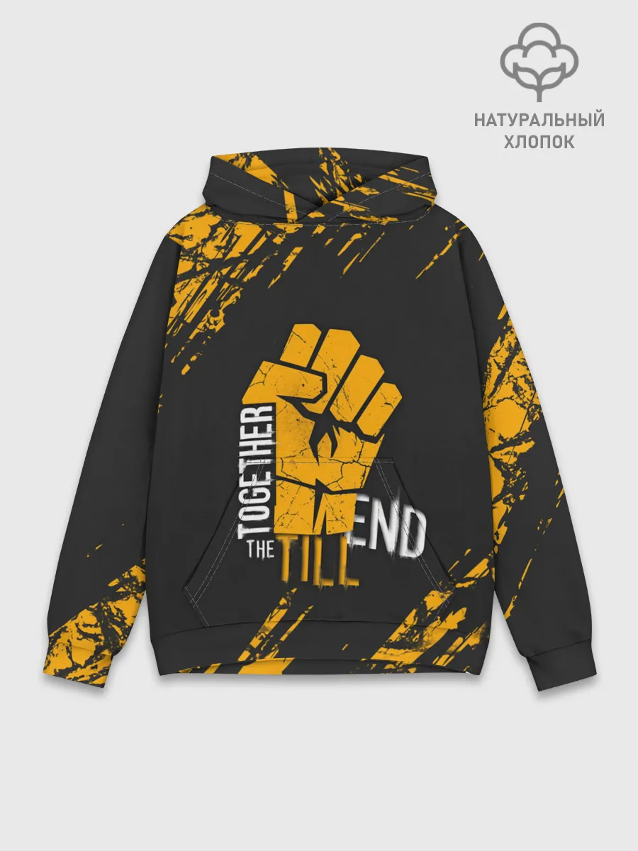 Худи мужской база хлопок / DYING LIGHT