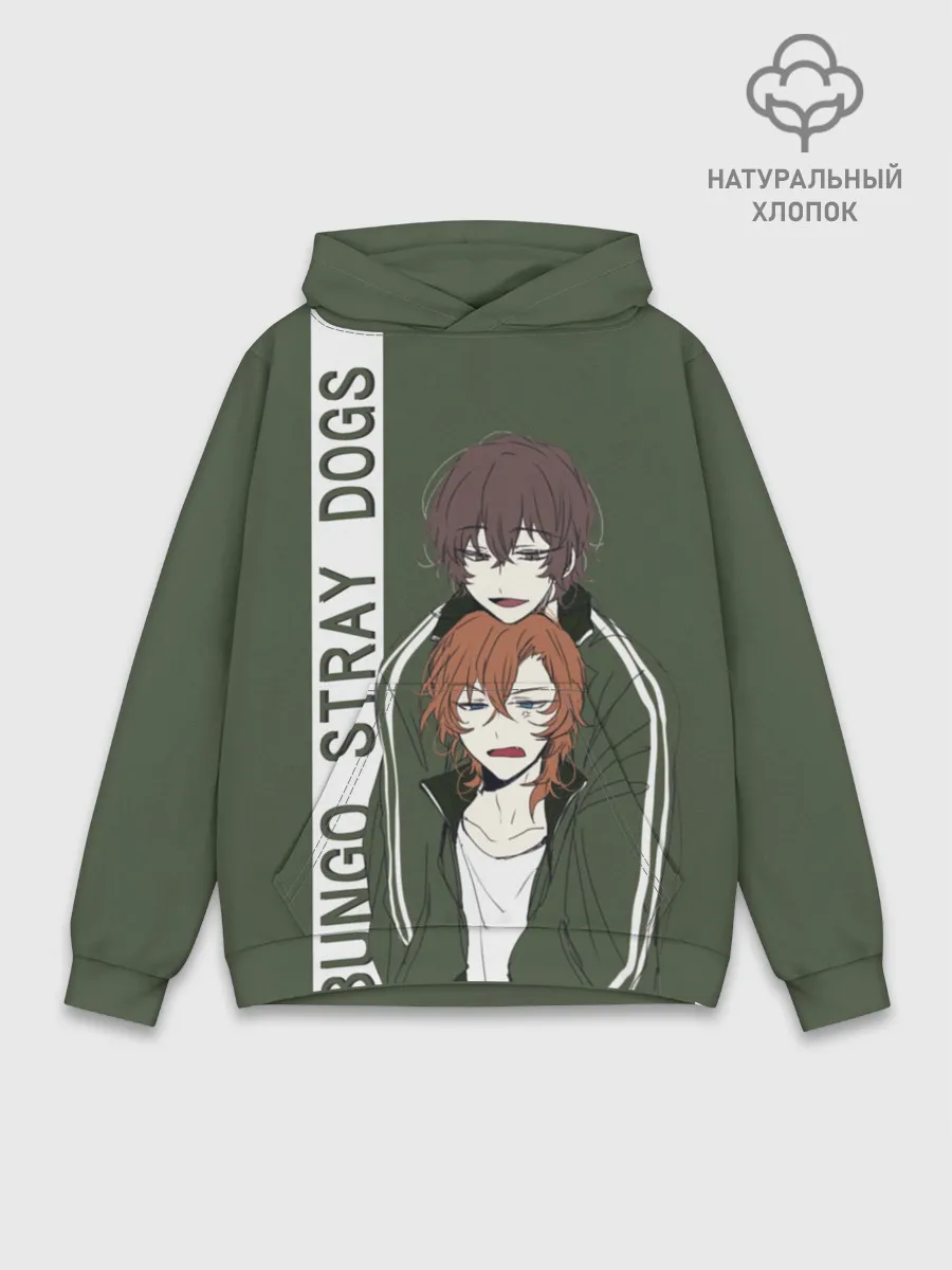 Худи мужской база хлопок / Дазай и Чуя