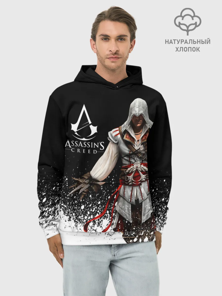 Худи мужской база хлопок / Assassin’s Creed [04]