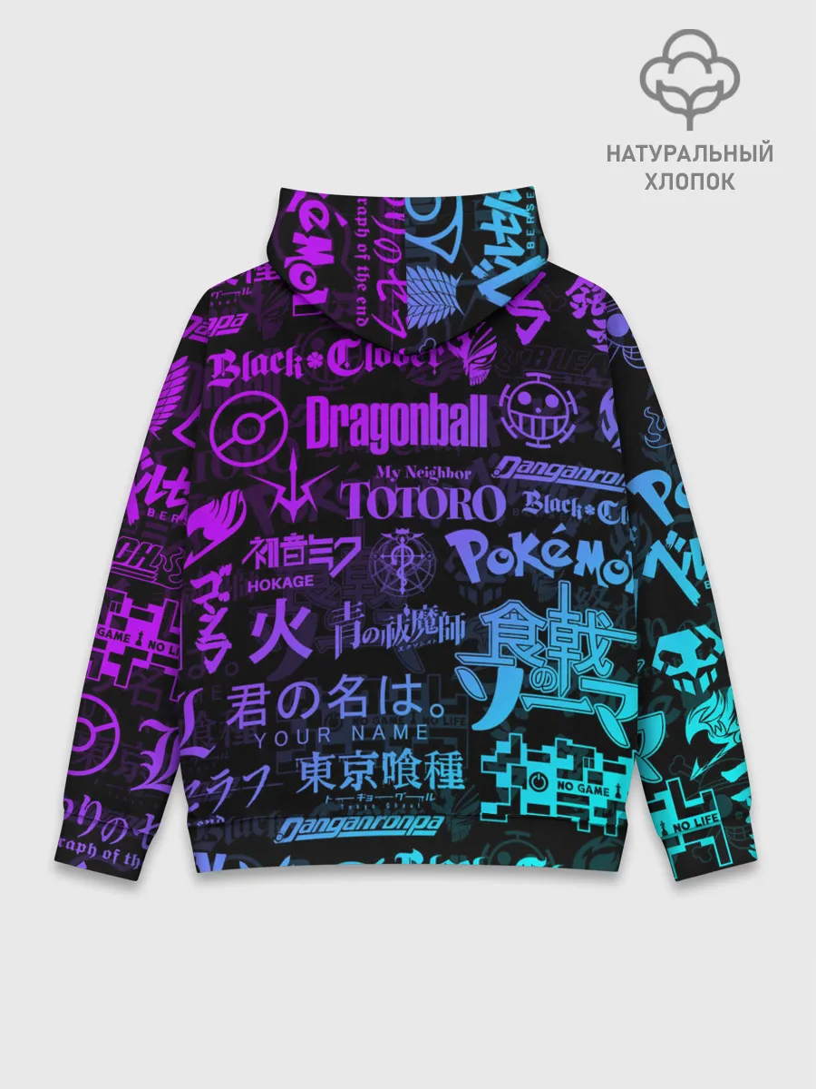 Худи мужской база хлопок / ЛОГОТИПЫ АНИМЕ