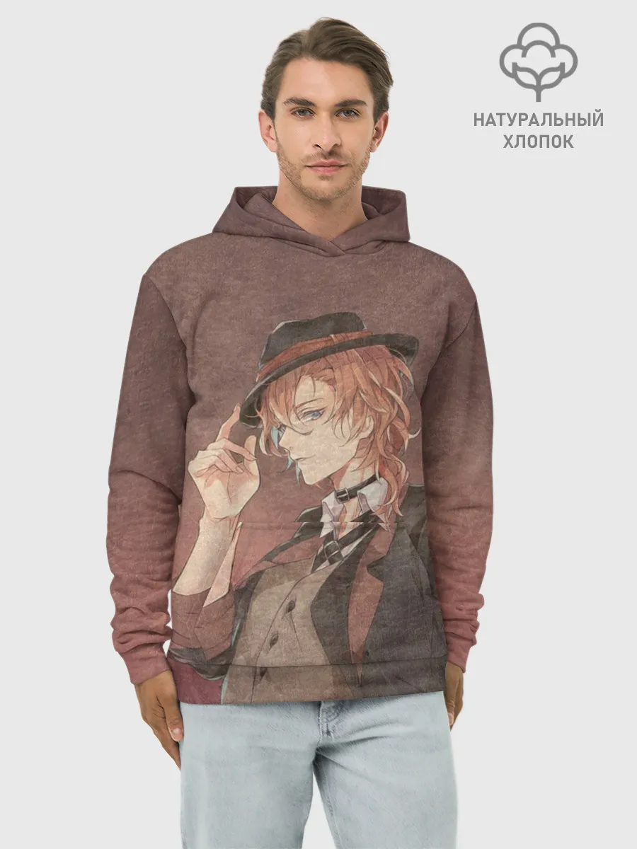 Худи мужской база хлопок / Чуя Накахар на состаренном фоне