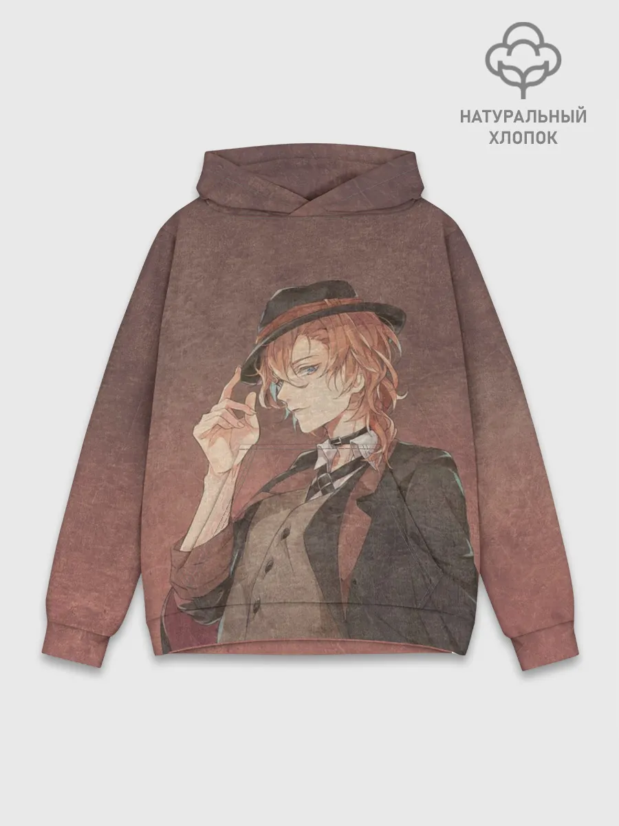 Худи мужской база хлопок / Чуя Накахар на состаренном фоне