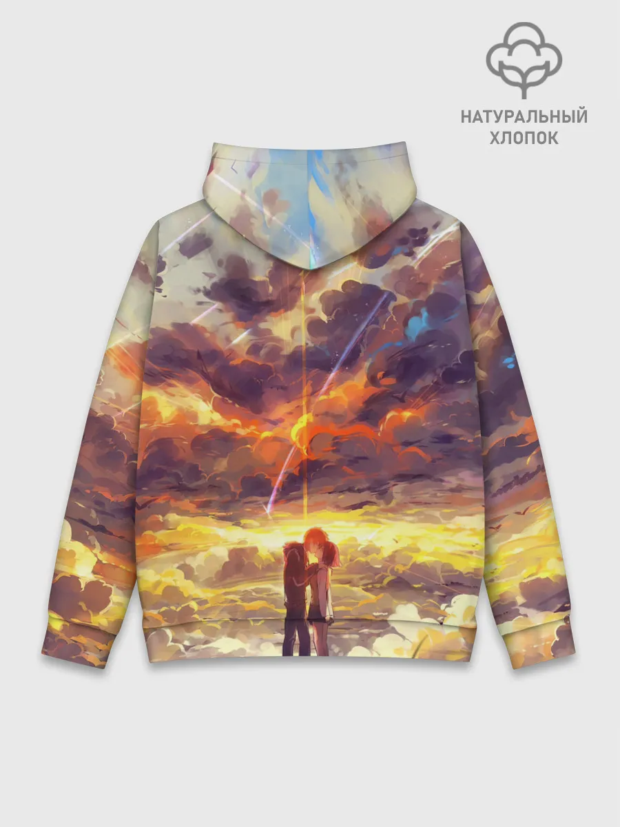 Худи мужской база хлопок / Кимино Аниме
