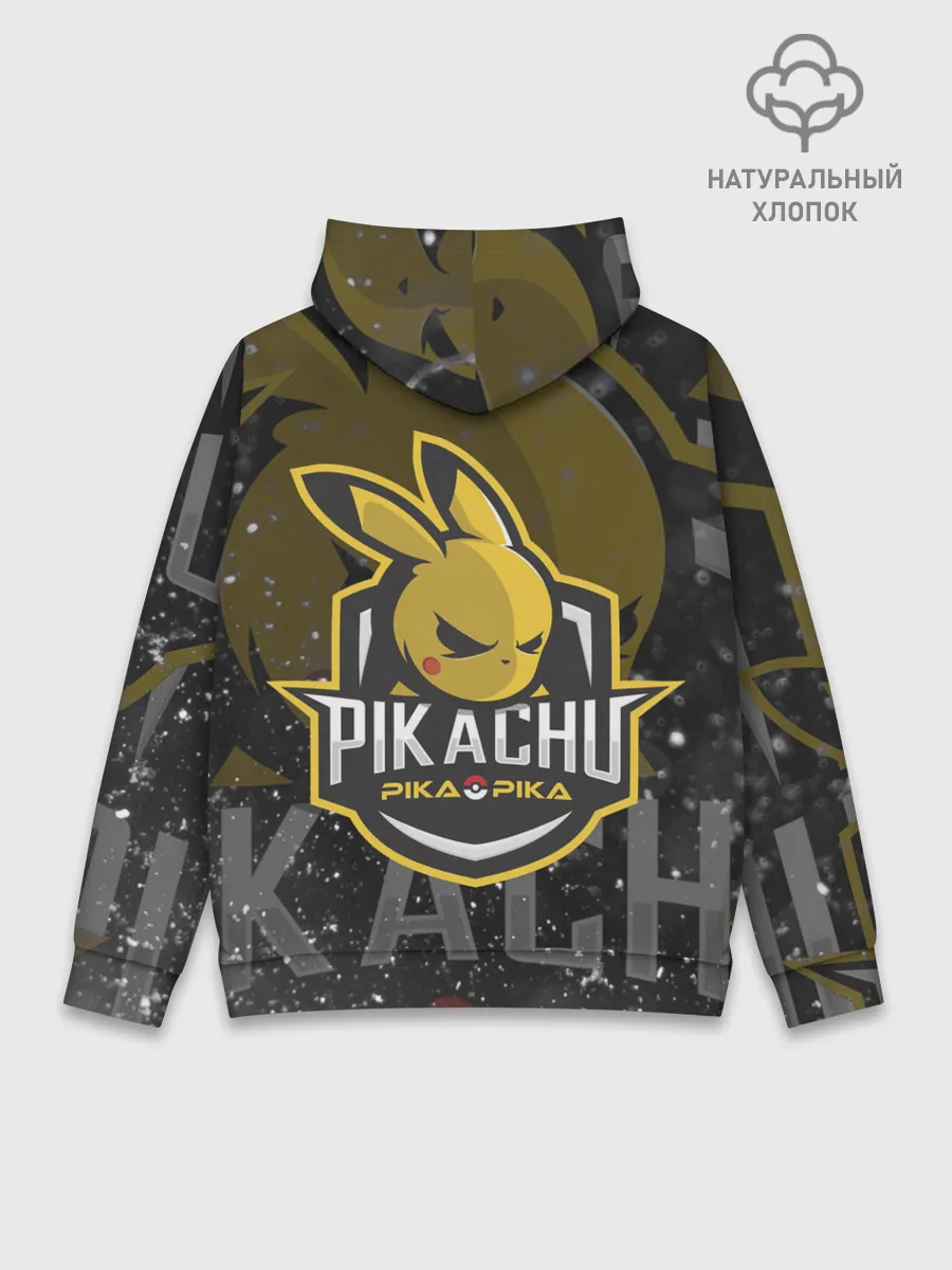 Худи мужской база хлопок / Спорт Пикачу