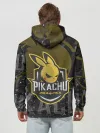Худи мужской база хлопок / Спорт Пикачу