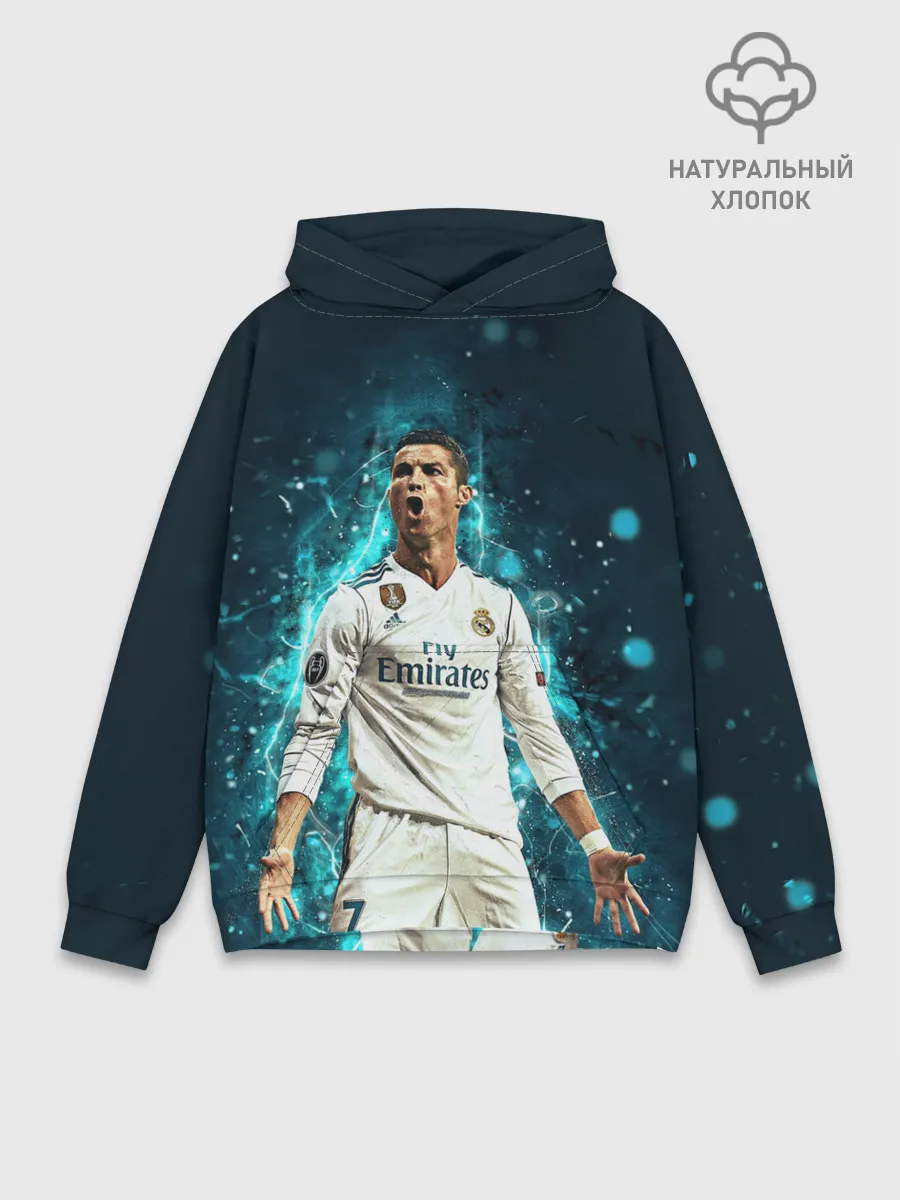 Худи мужской база хлопок / Роналдо