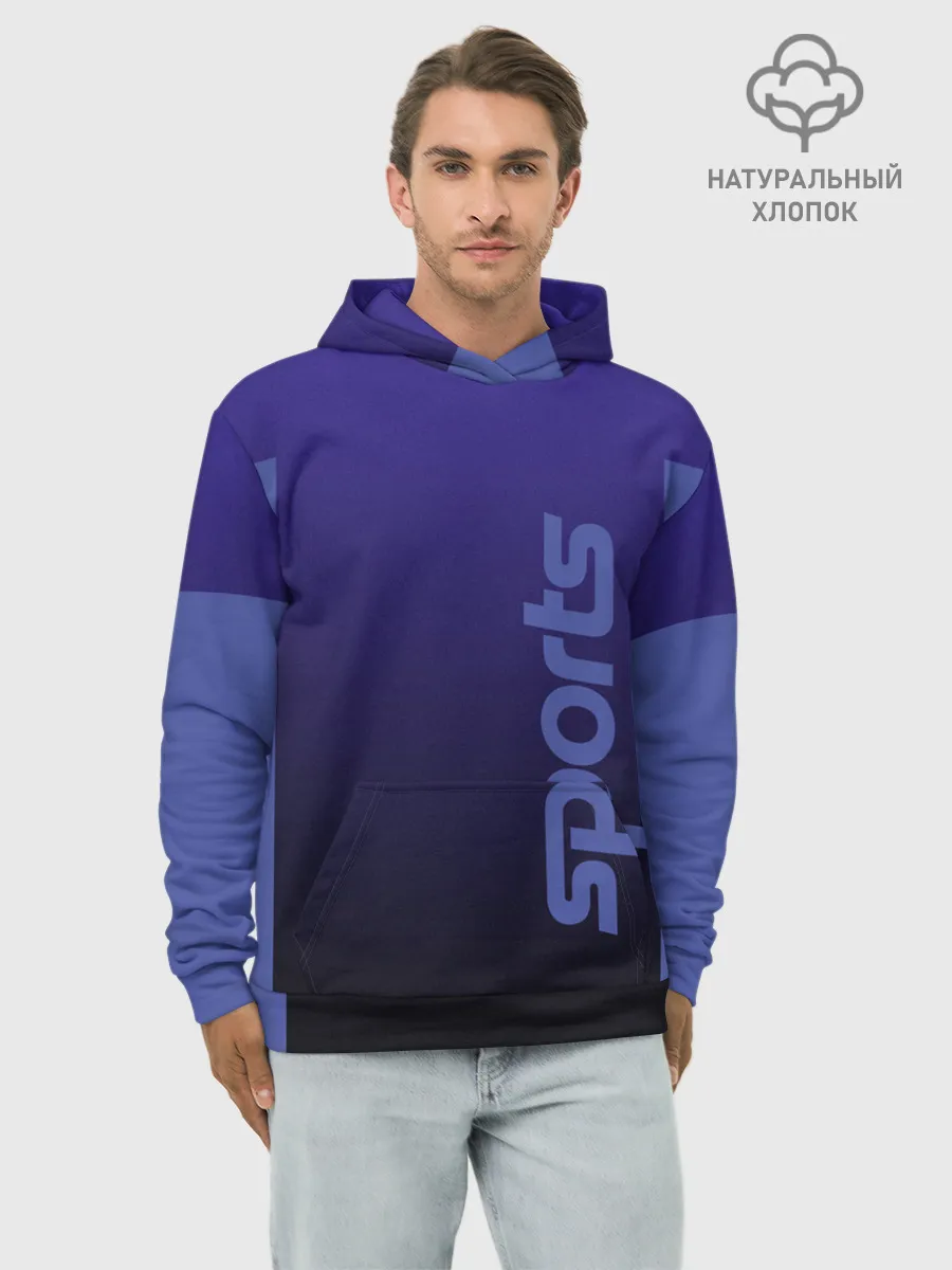 Худи мужской база хлопок / Спорт
